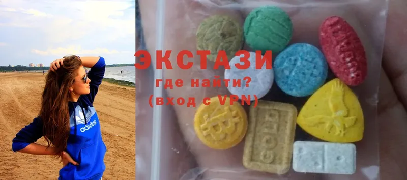 ЭКСТАЗИ ешки  Вельск 