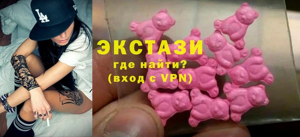 Альфа ПВП Богородск