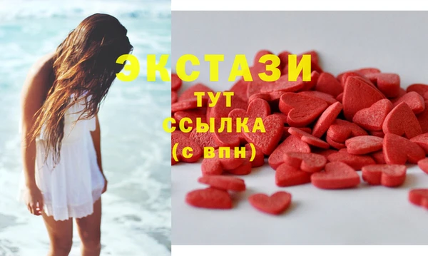 Альфа ПВП Богородск