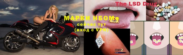 mdma Богданович