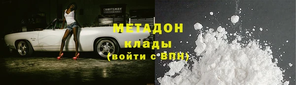 mdma Богданович