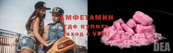 скорость Белоозёрский