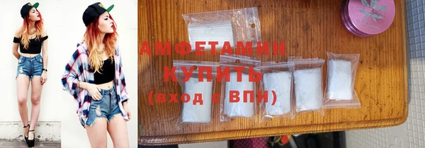 MDMA Елизово