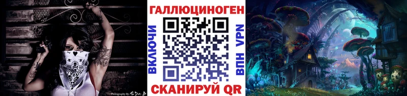 наркошоп  Вельск  МЕГА ТОР  Галлюциногенные грибы MAGIC MUSHROOMS 